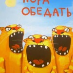 cats-hungry