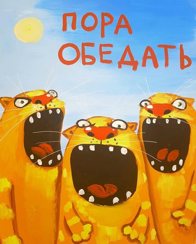 cats-hungry